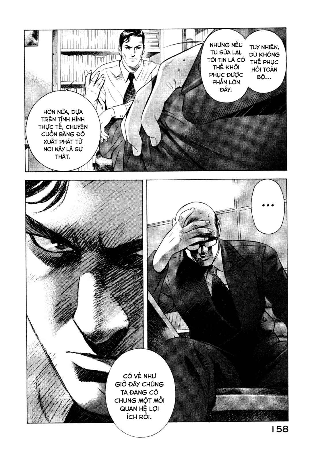 Chapter 87 - Page 31