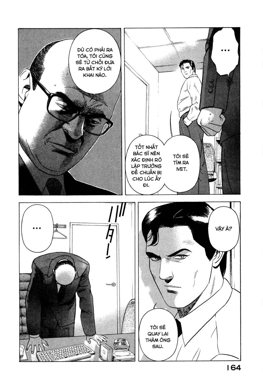Chapter 87 - Page 37