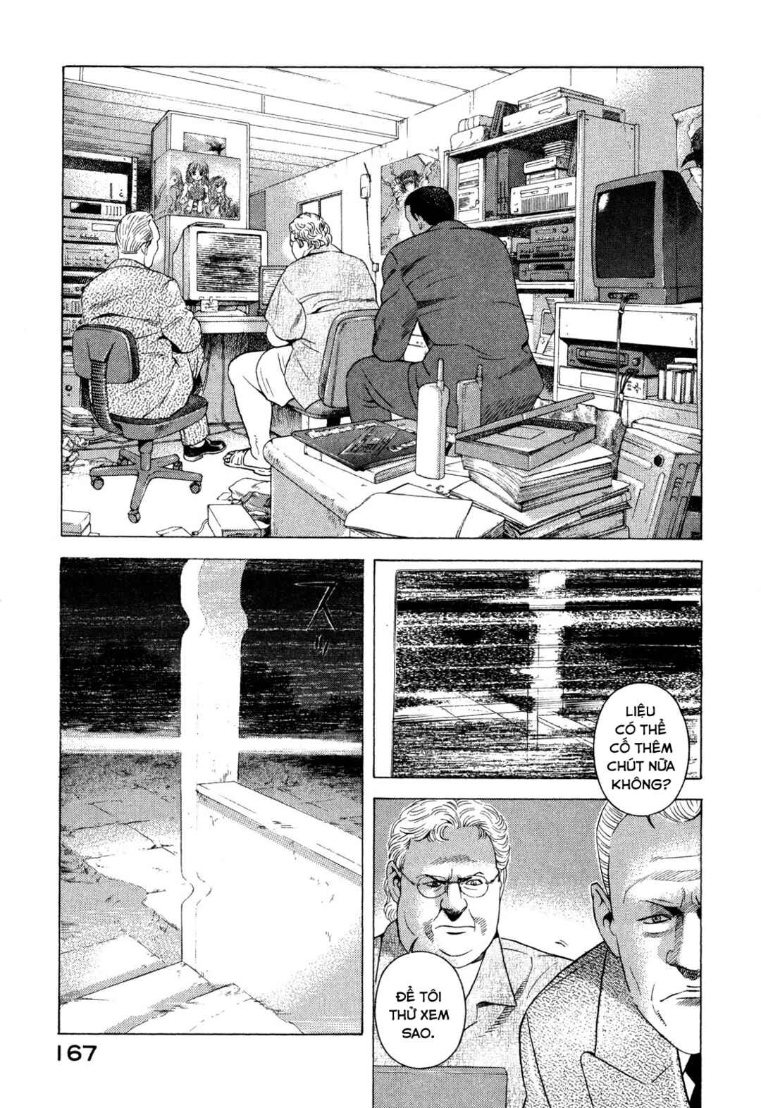 Chapter 87 - Page 40