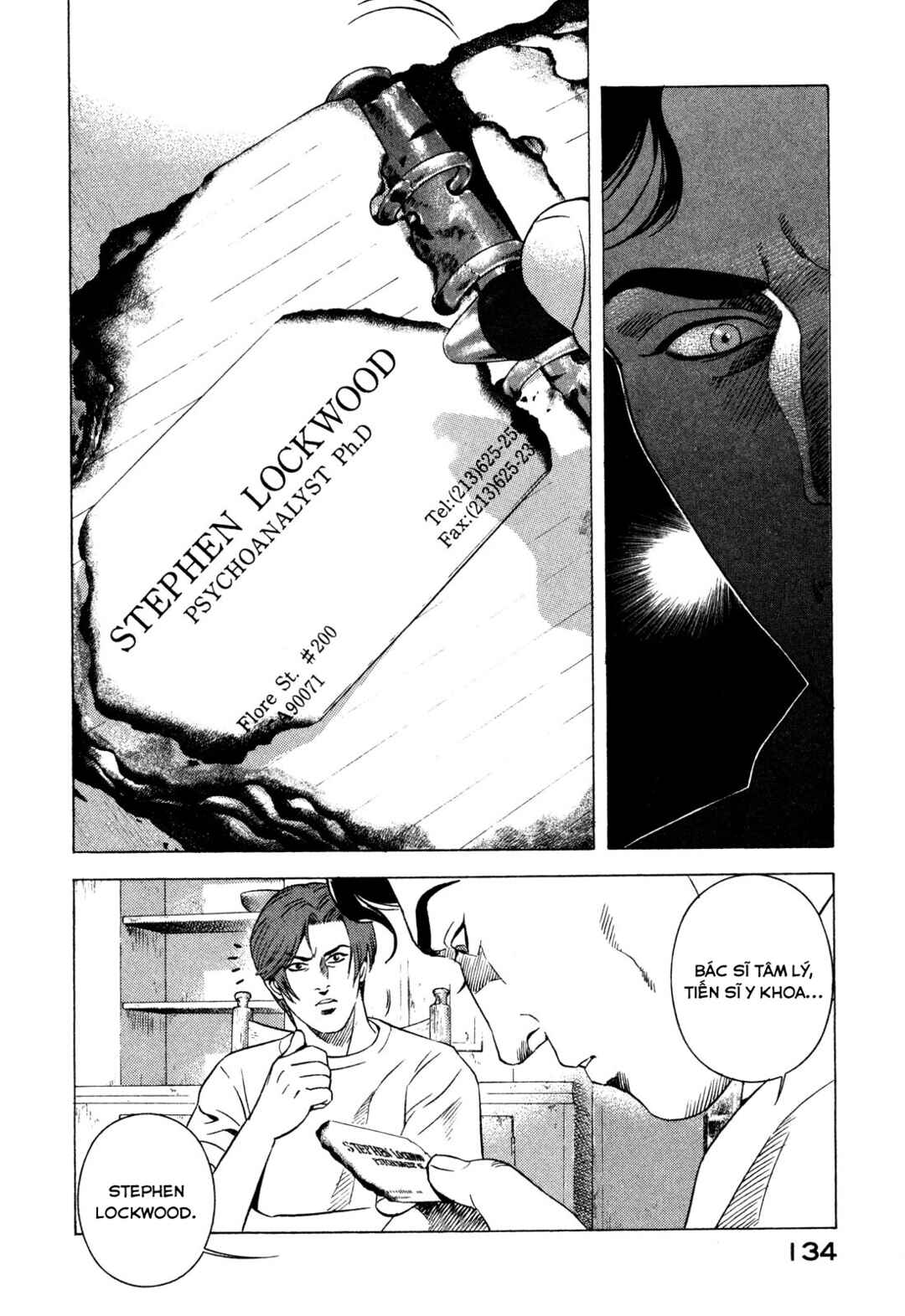 Chapter 87 - Page 7