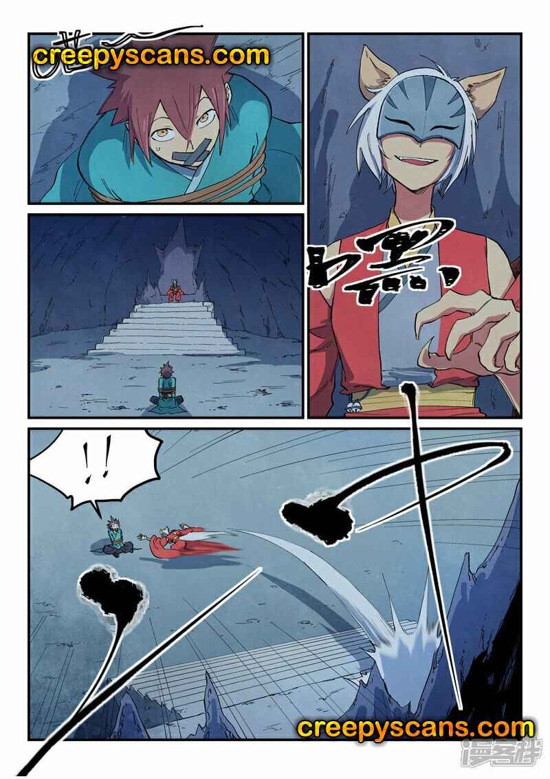 Chapter 661 - Page 4