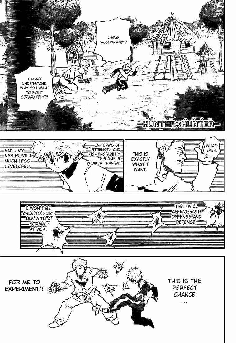Chapter 178 - Page 1
