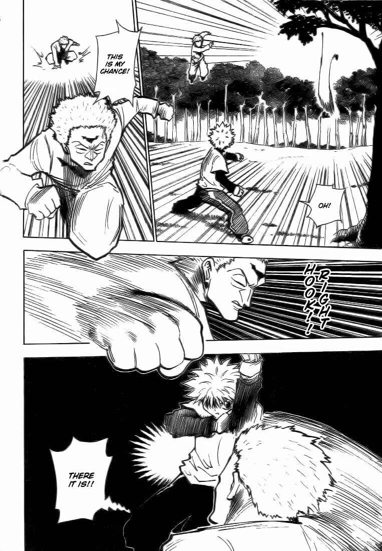 Chapter 178 - Page 10
