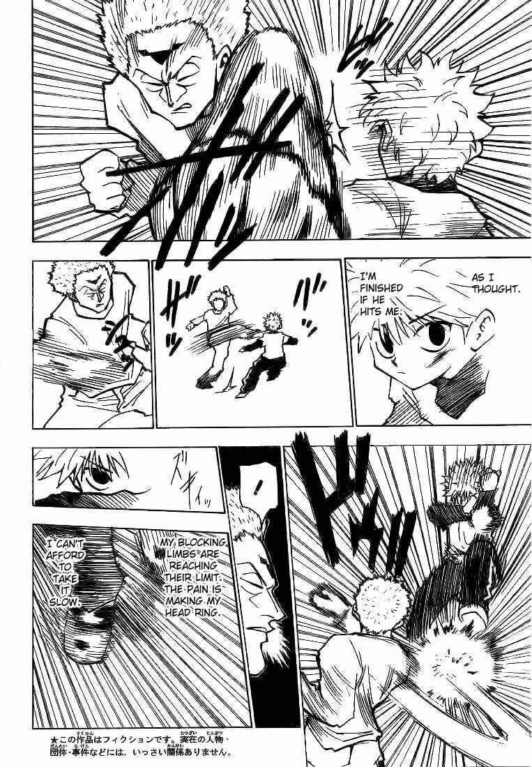 Chapter 178 - Page 2