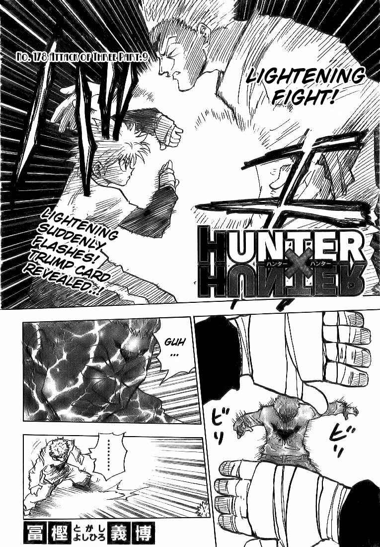Chapter 178 - Page 4