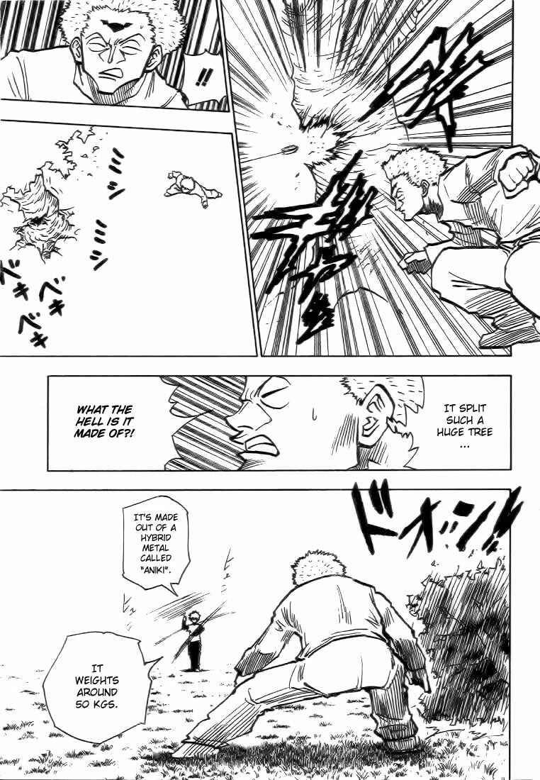 Chapter 178 - Page 7
