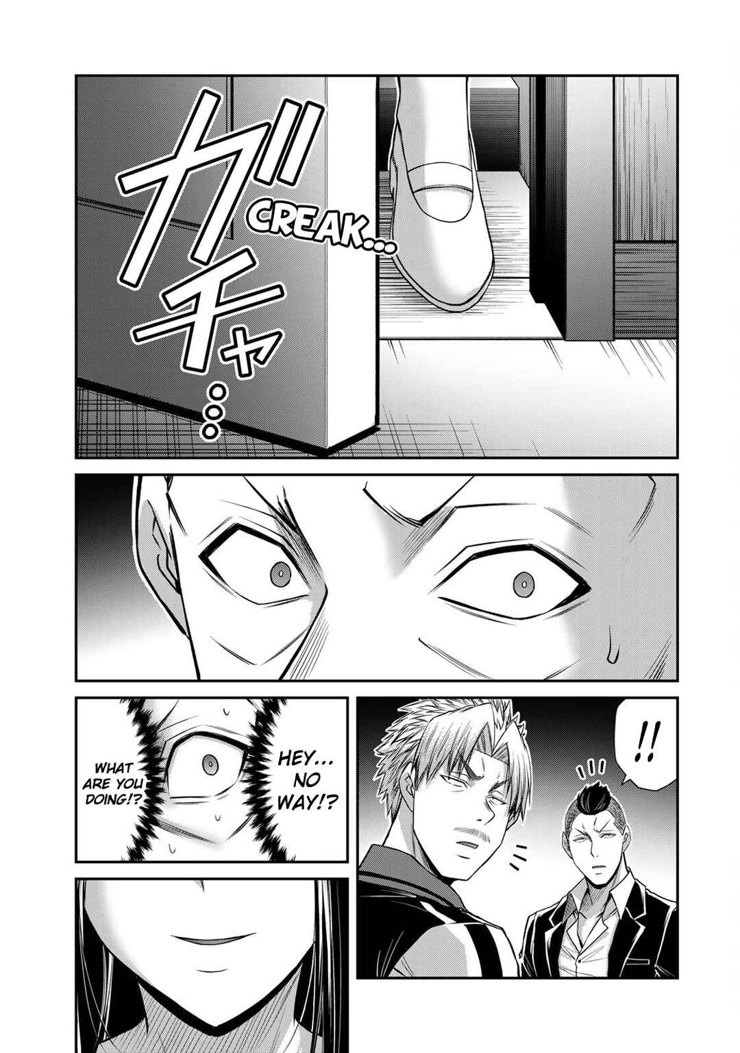 Chapter 178 - Page 15