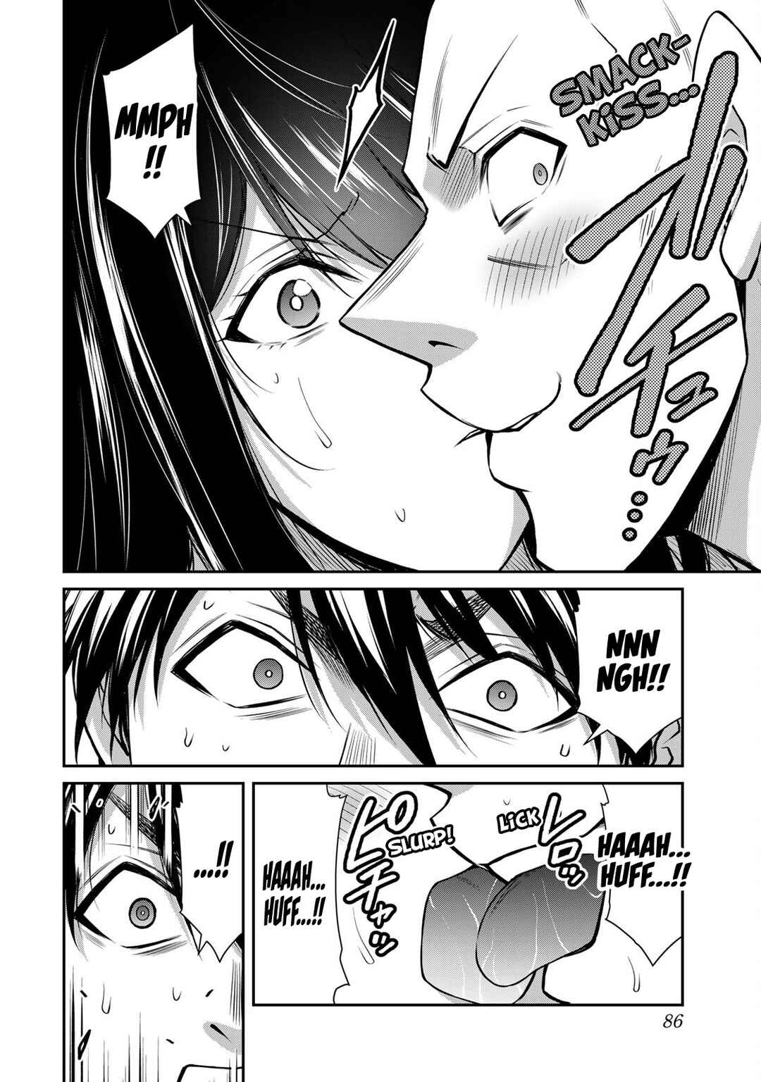 Chapter 178 - Page 2