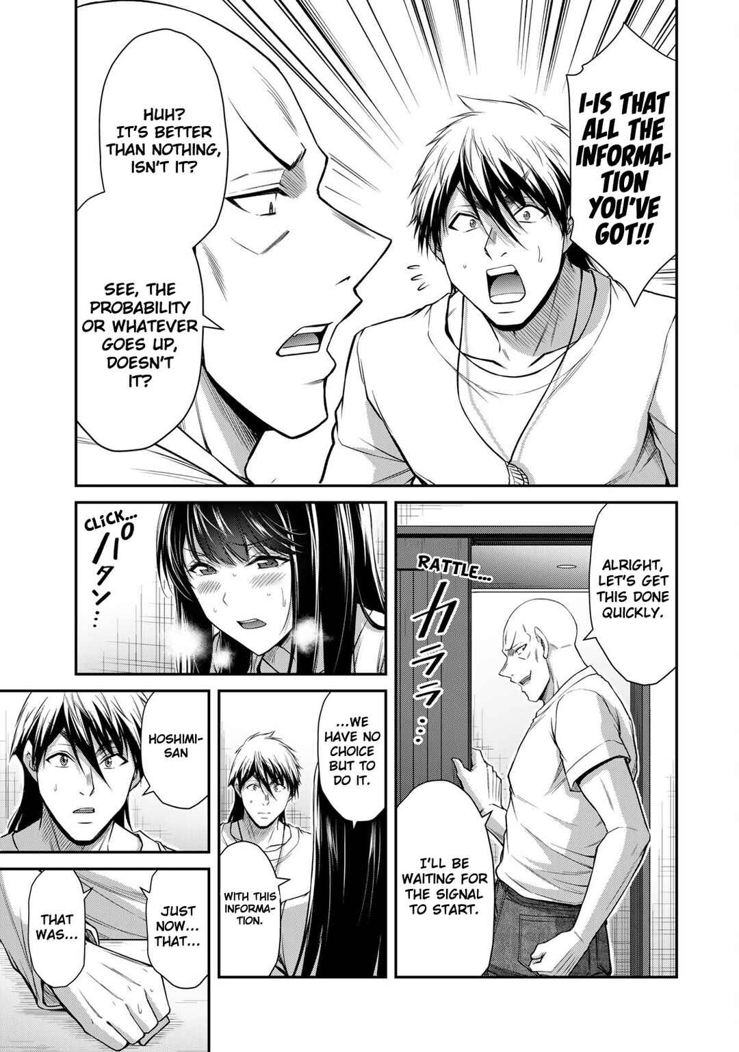 Chapter 178 - Page 7