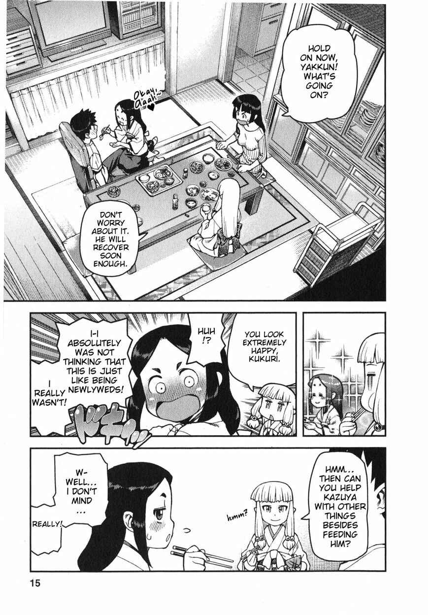 Chapter 30 - Page 17