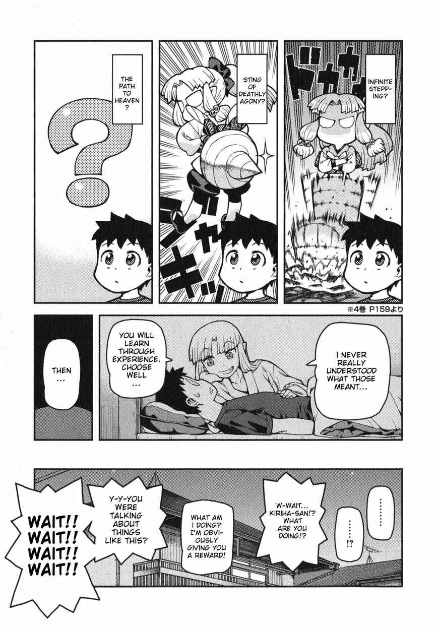 Chapter 30 - Page 29