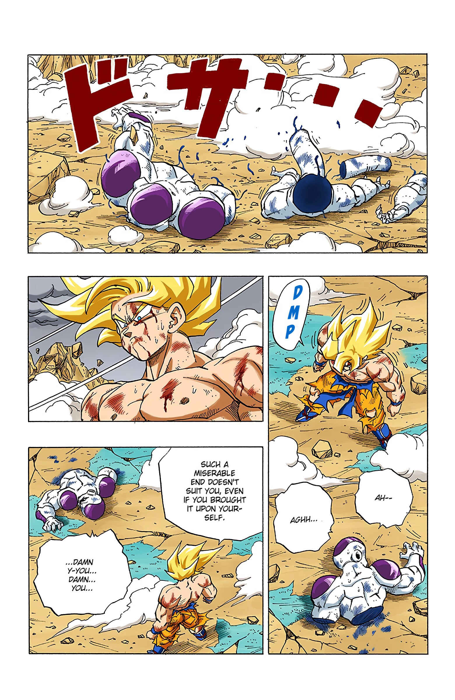 Chapter 326 - Page 13