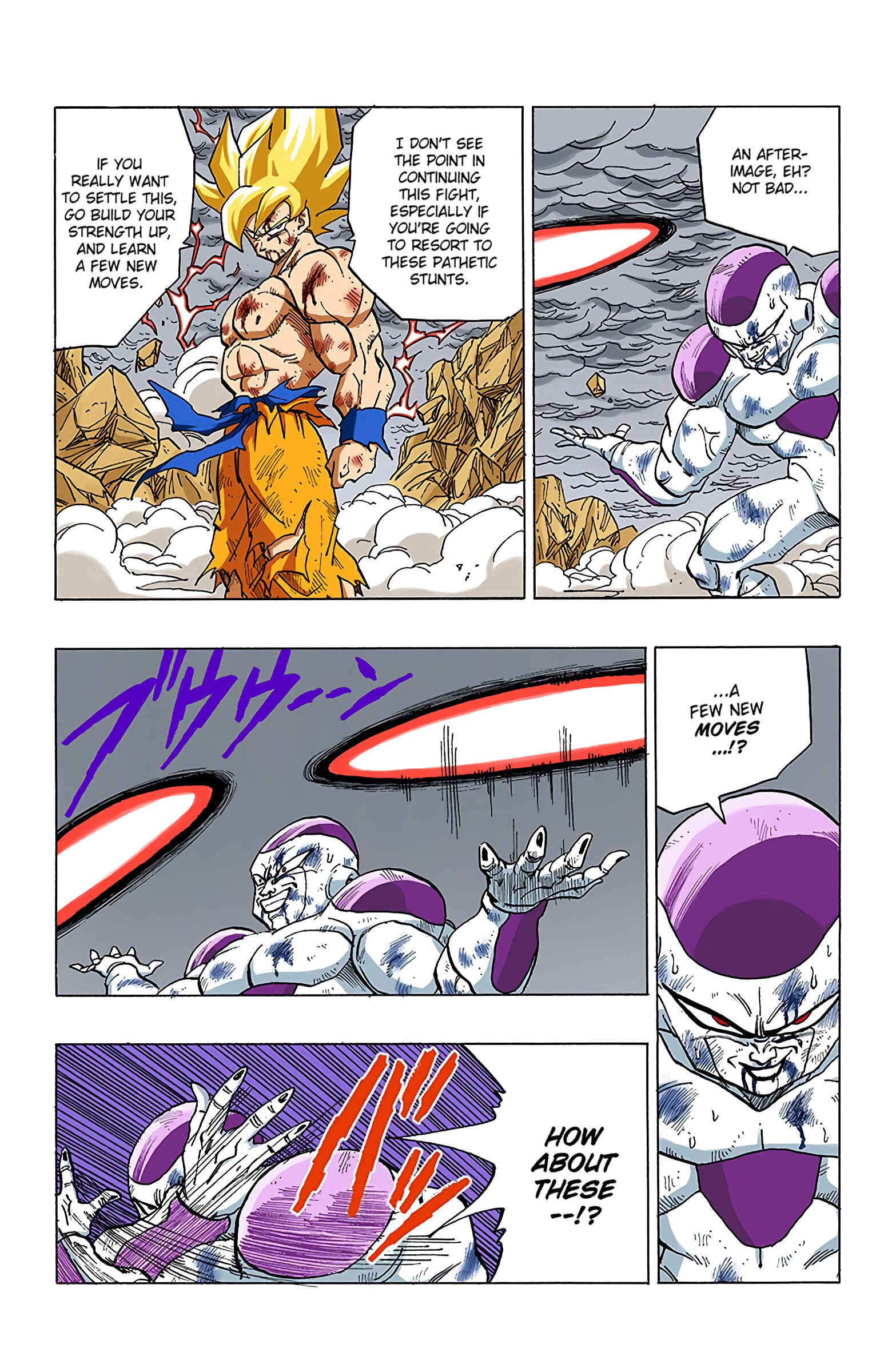 Chapter 326 - Page 5