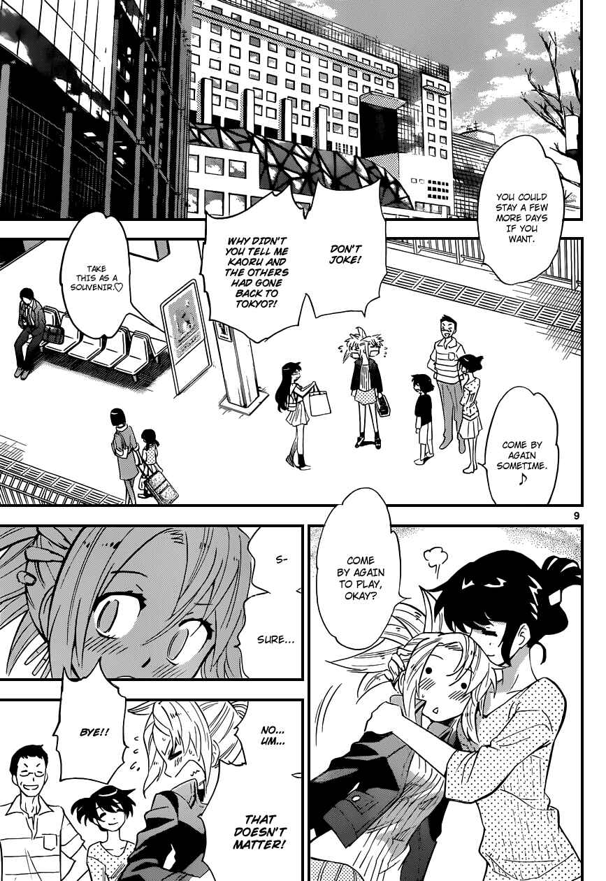 Chapter 306 - Page 10