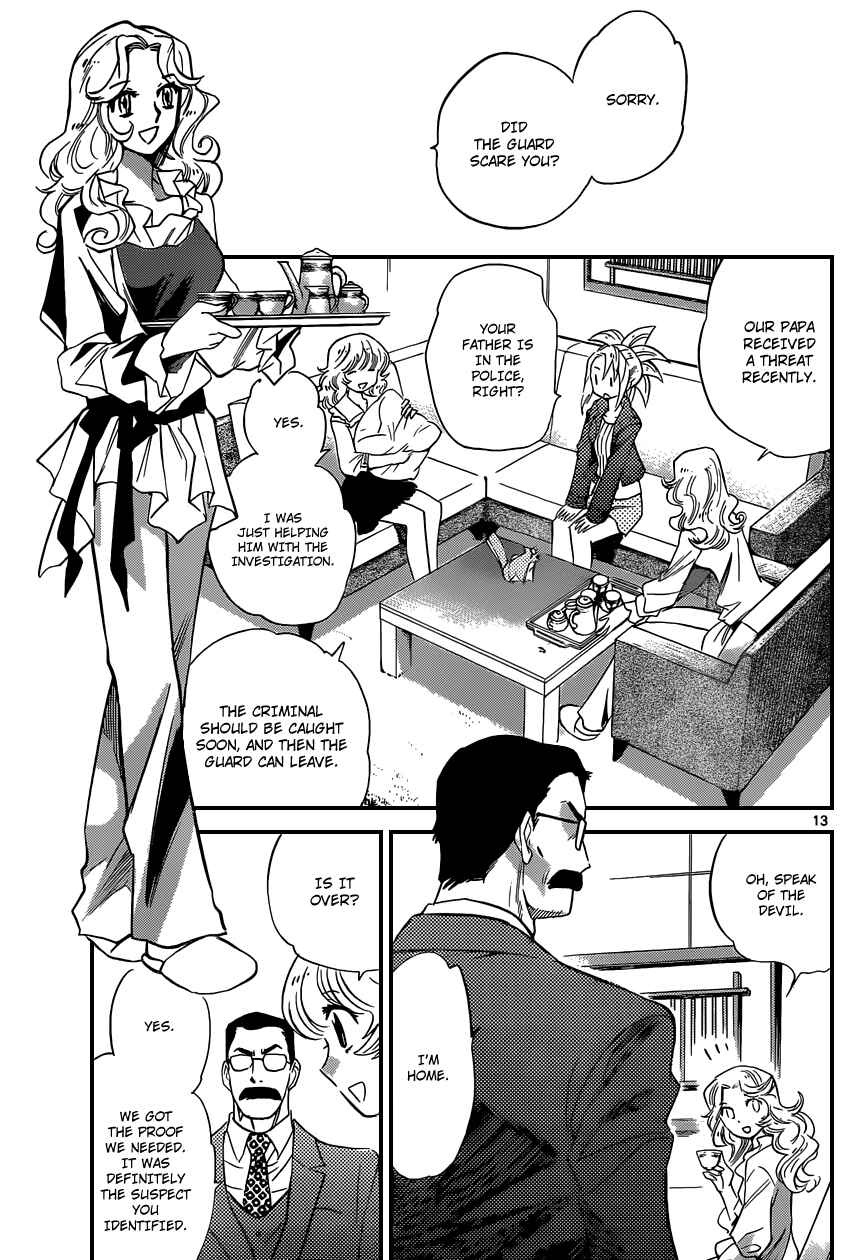Chapter 306 - Page 14