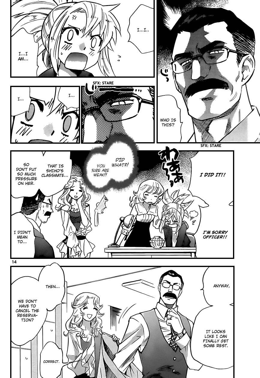 Chapter 306 - Page 15