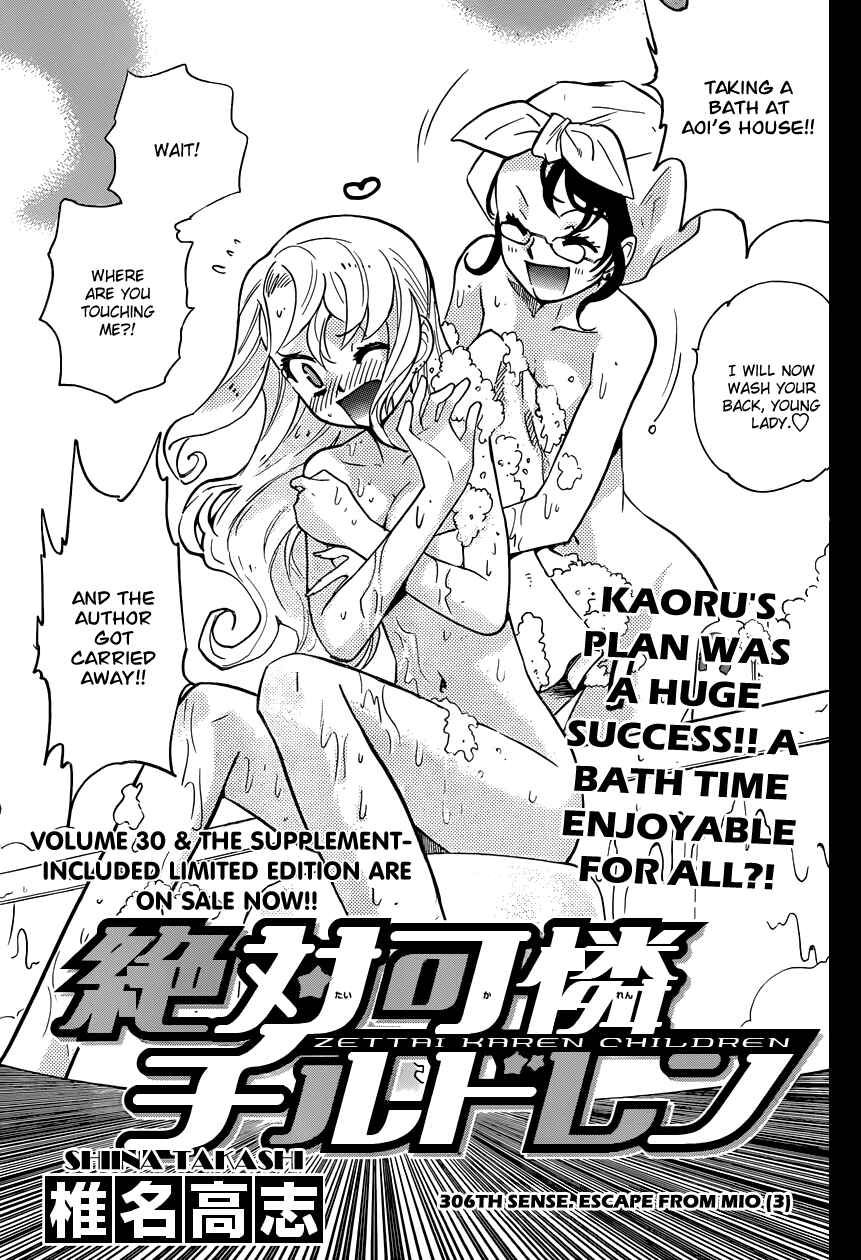Chapter 306 - Page 4