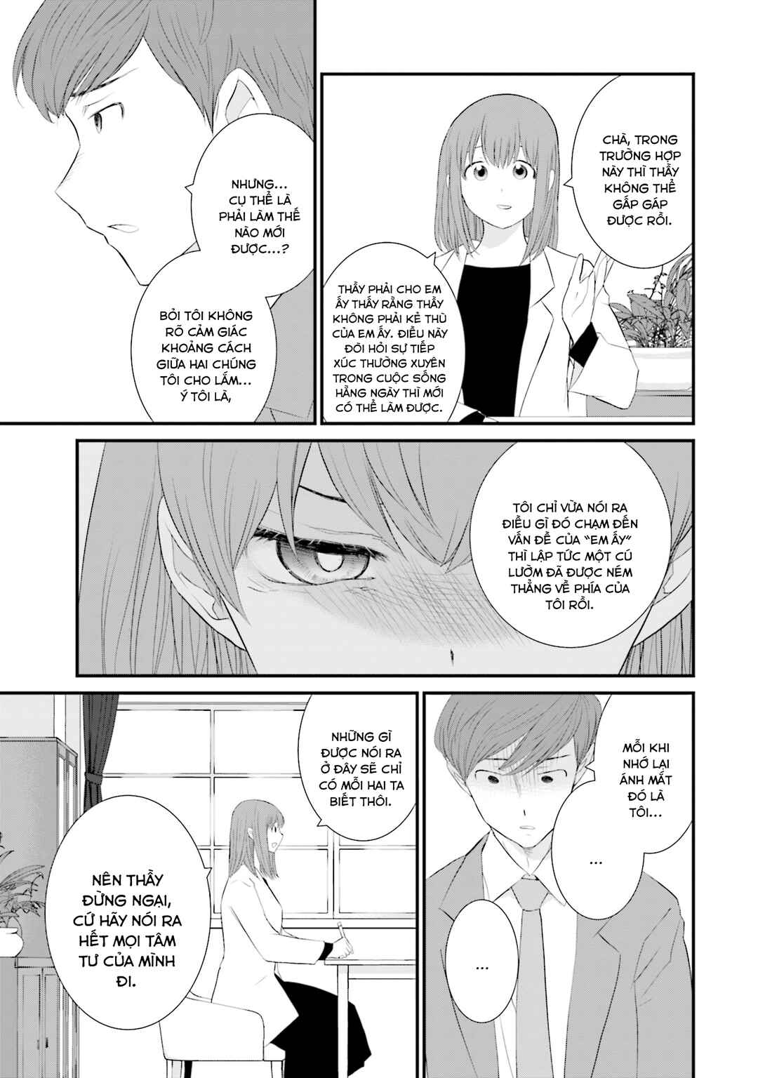 Chapter 22 - Page 10