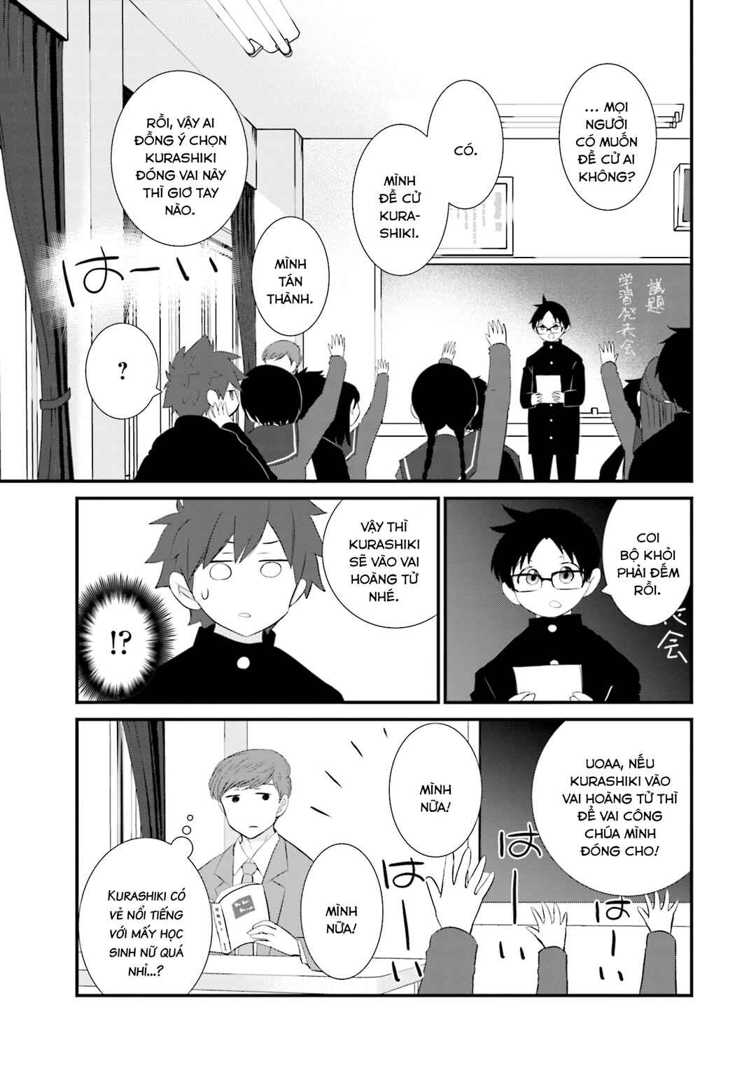 Chapter 22 - Page 14