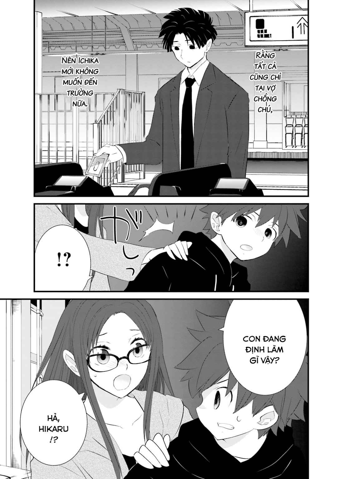 Chapter 22 - Page 16