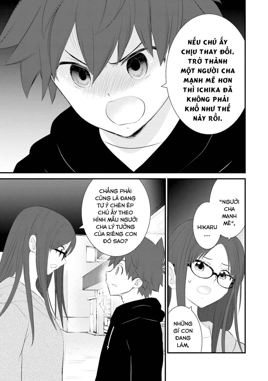 Chapter 22 - Page 18