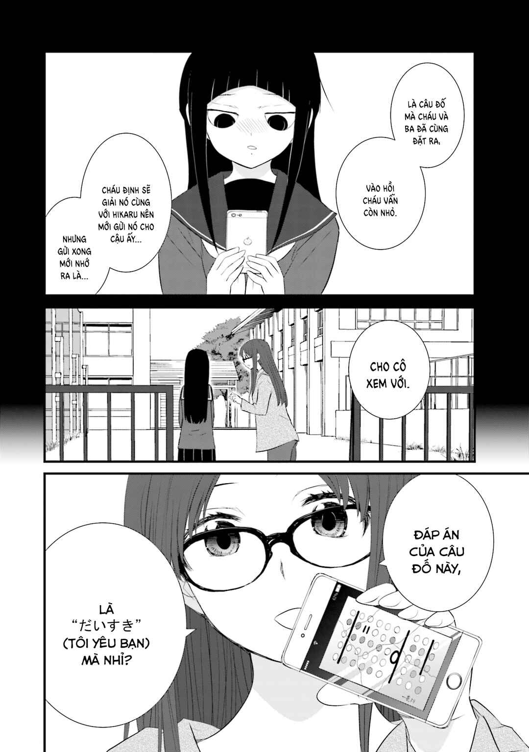 Chapter 22 - Page 23
