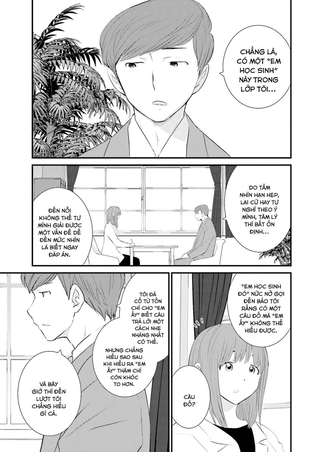 Chapter 22 - Page 8