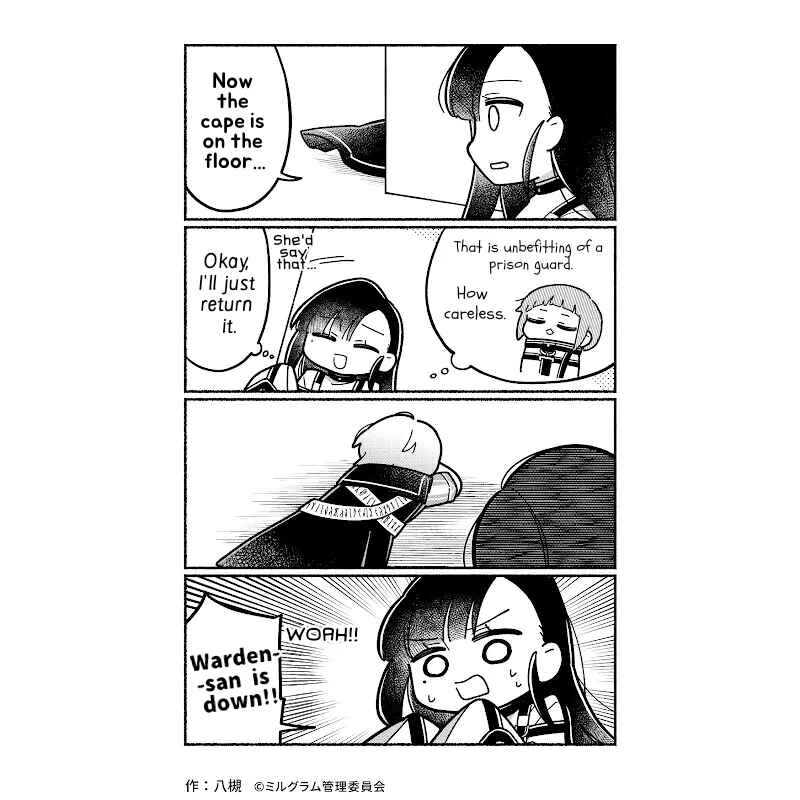 Chapter 78 - Page 1