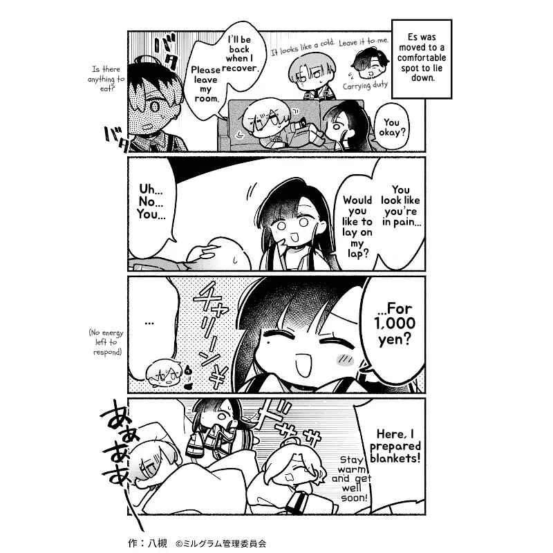 Chapter 78 - Page 2