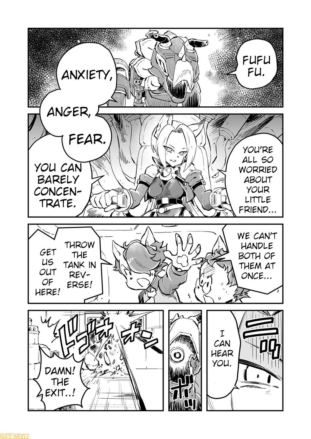 Chapter 76 - Page 4