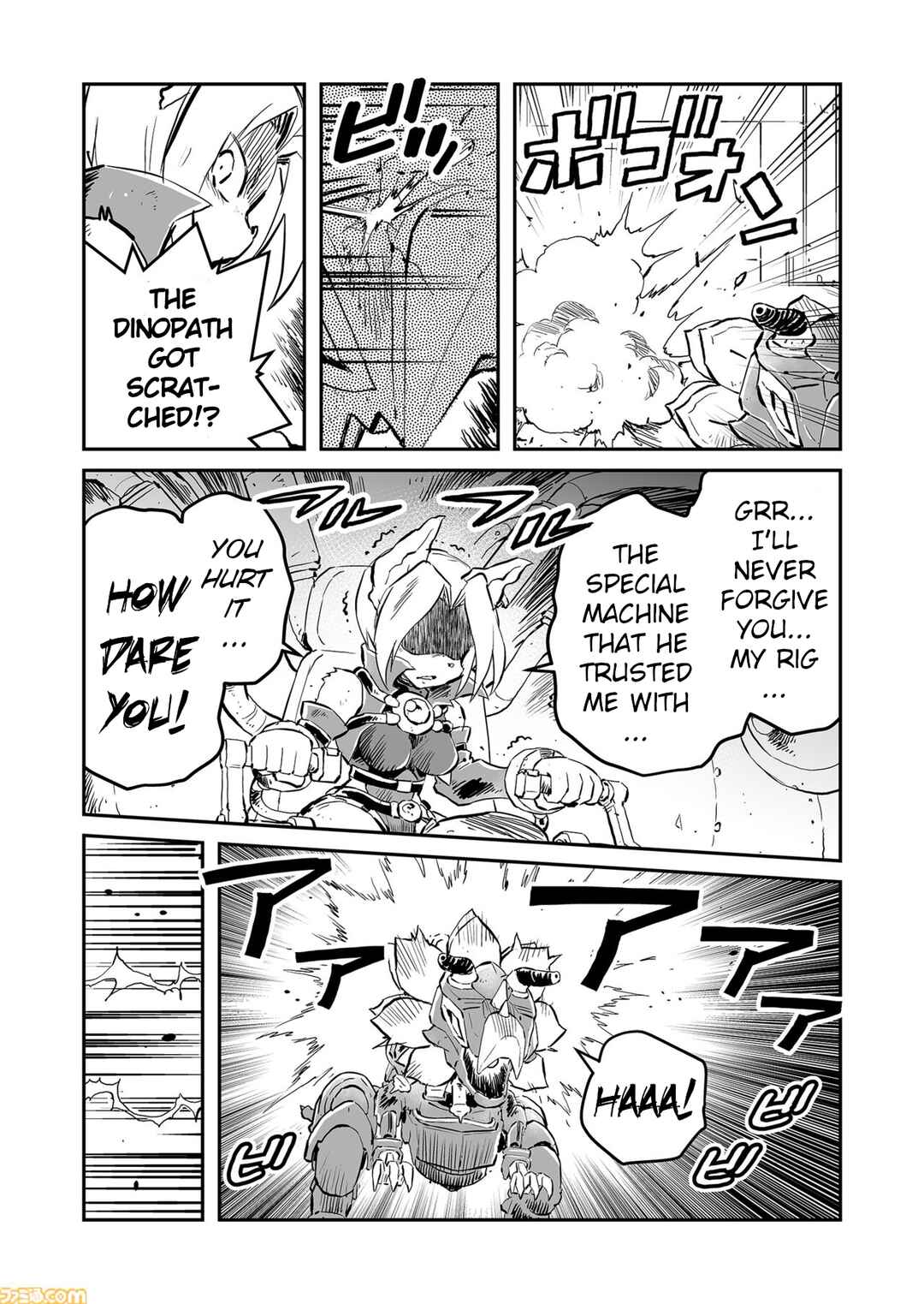 Chapter 76 - Page 6