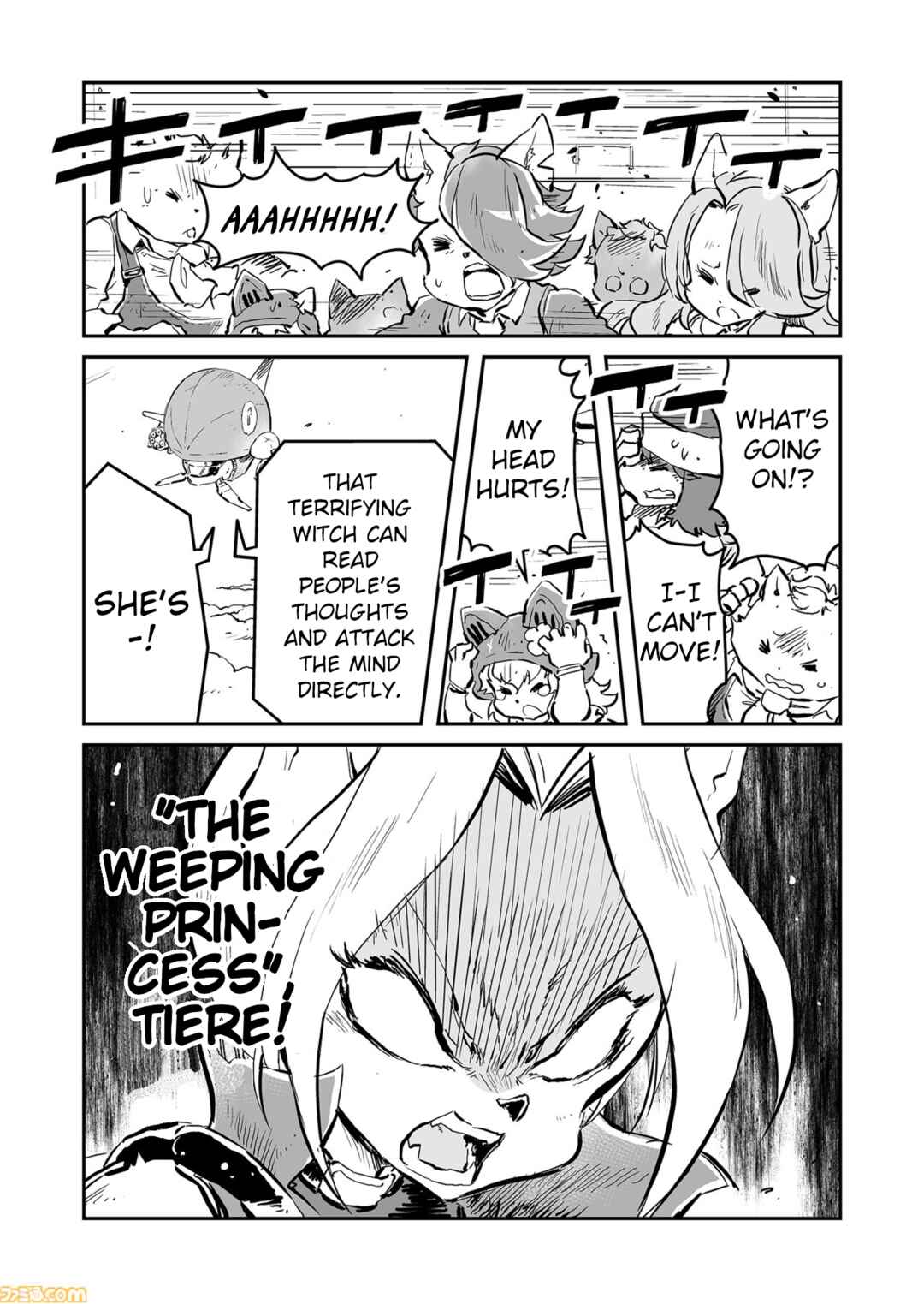 Chapter 76 - Page 7