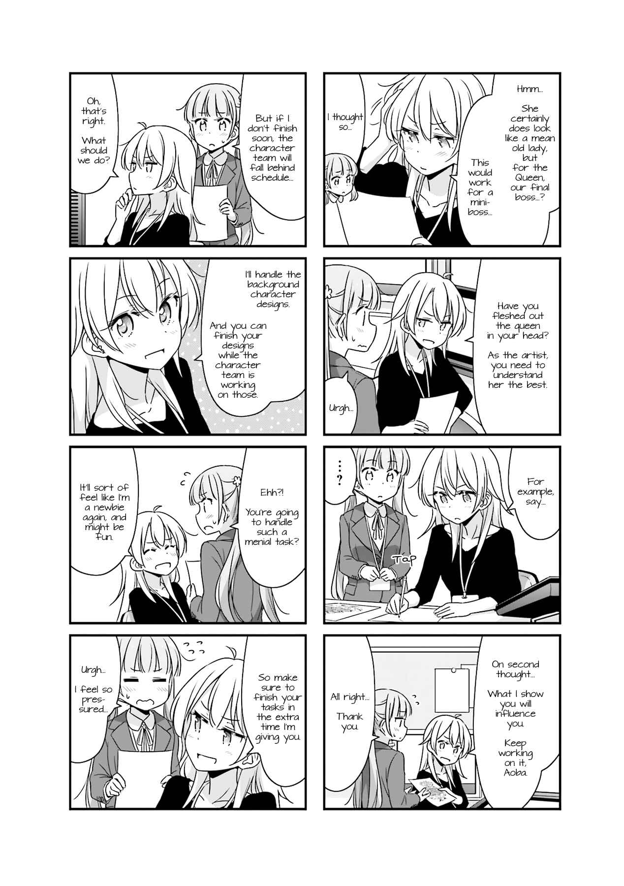 Chapter 44 - Page 2