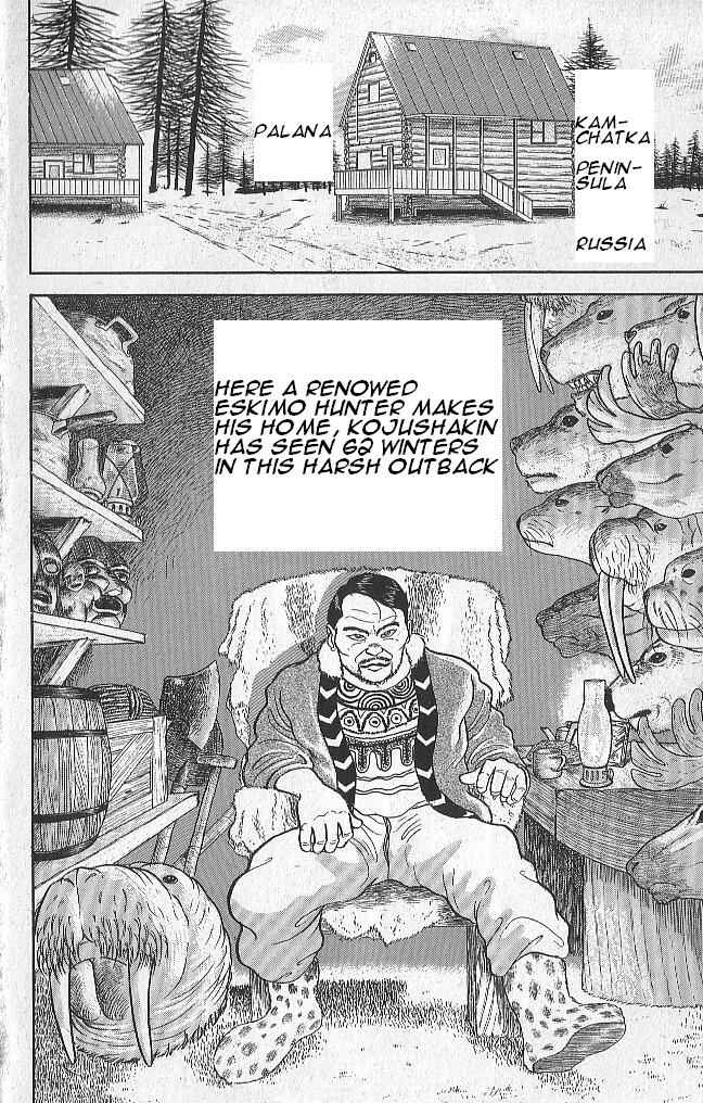 Chapter 43 - Page 2