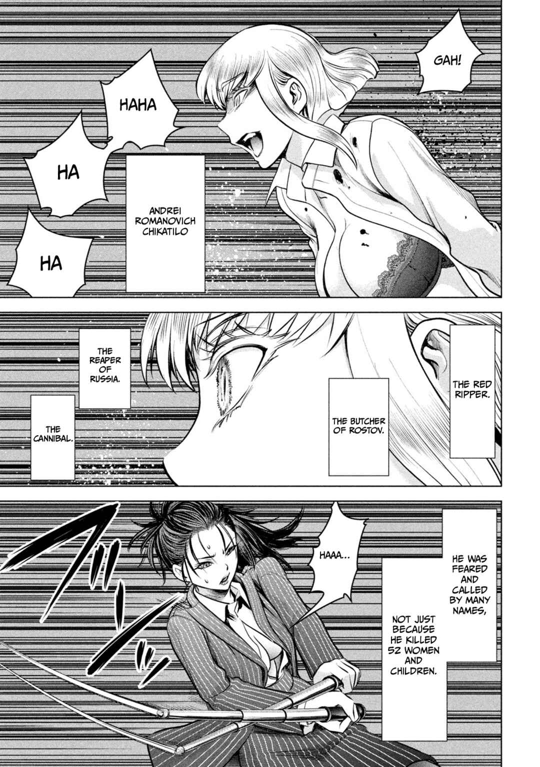 Chapter 151 - Page 14