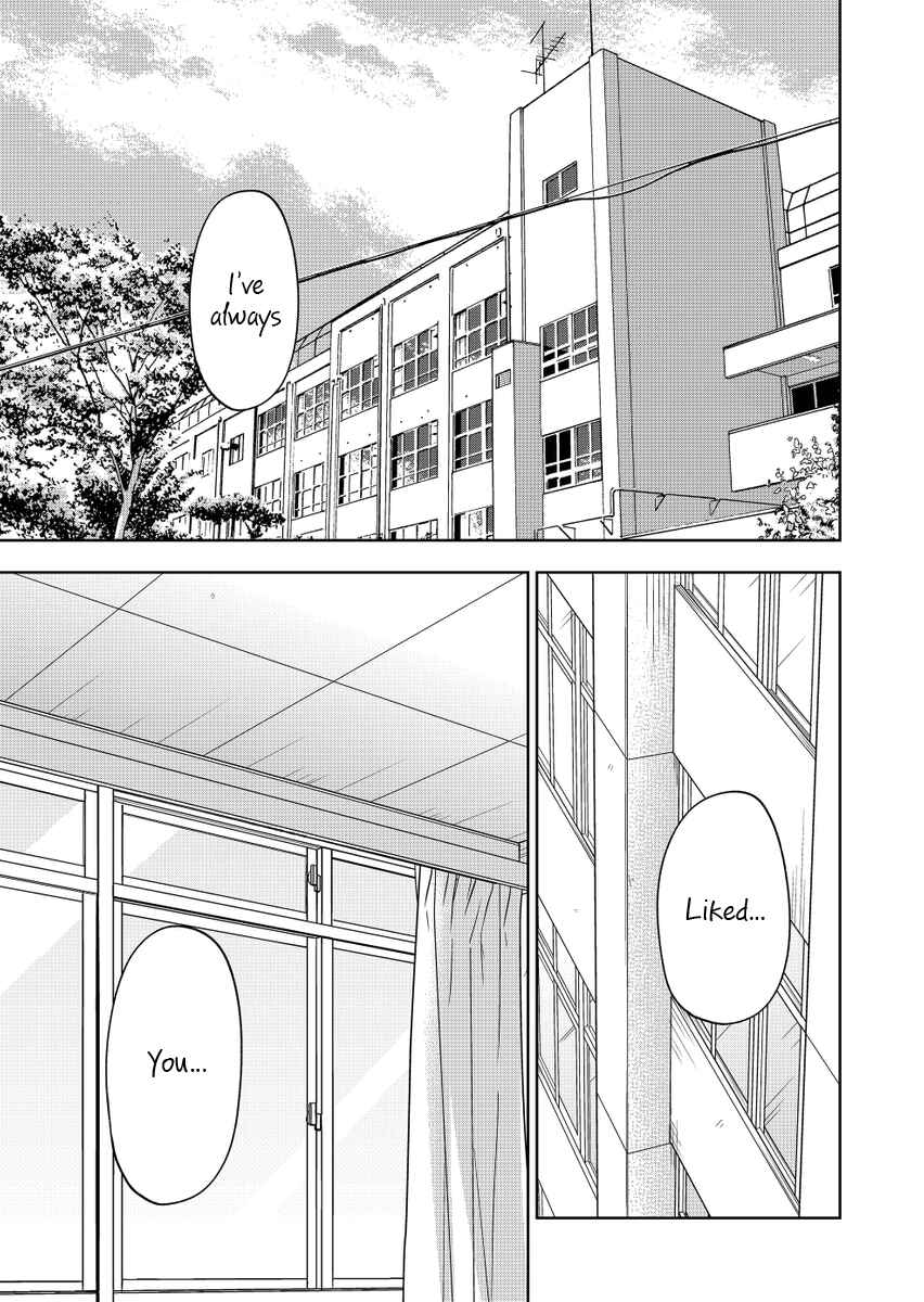Chapter 34 - Page 1