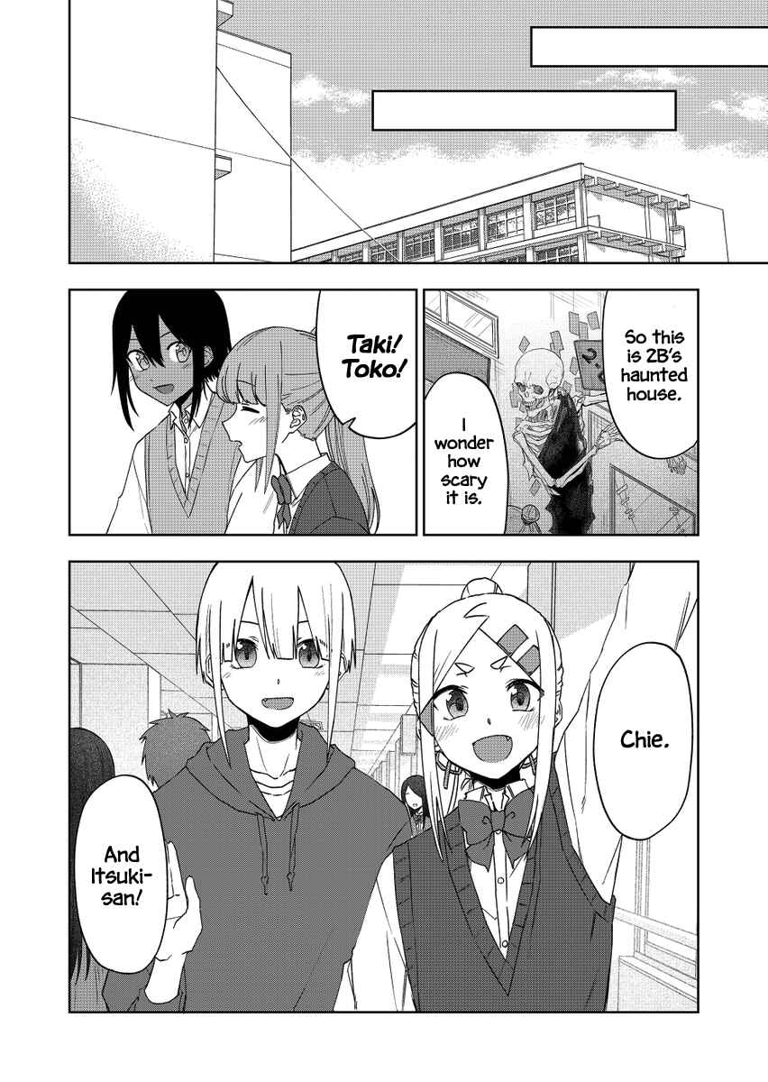 Chapter 34 - Page 7