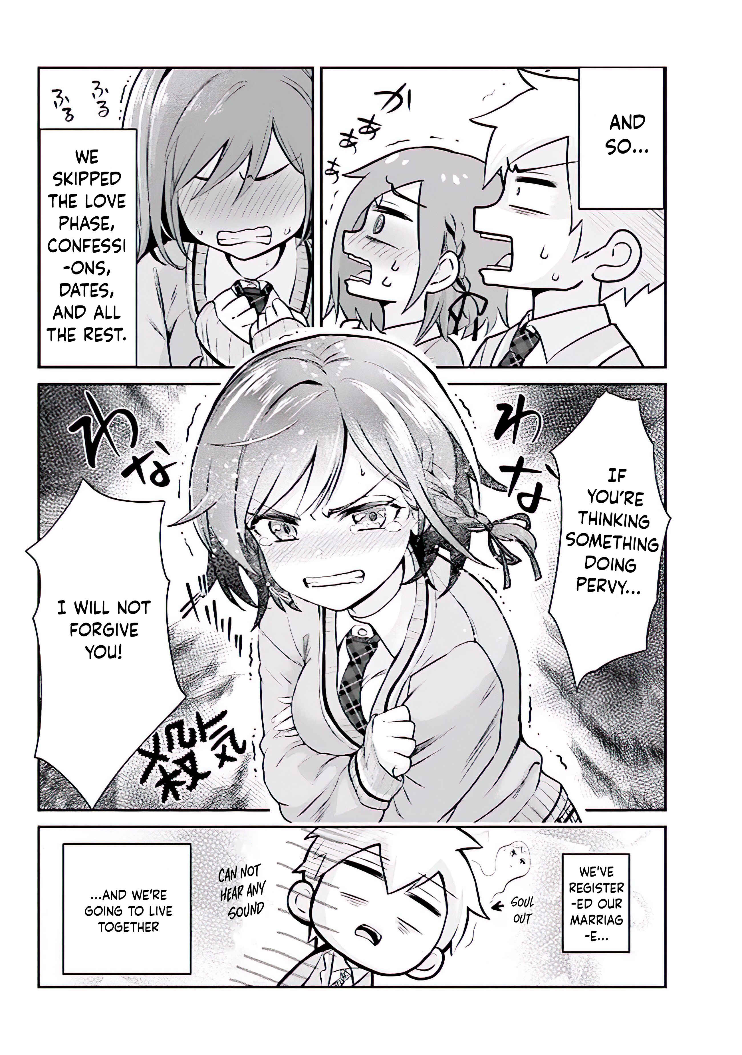 Chapter 2.2 - Page 15
