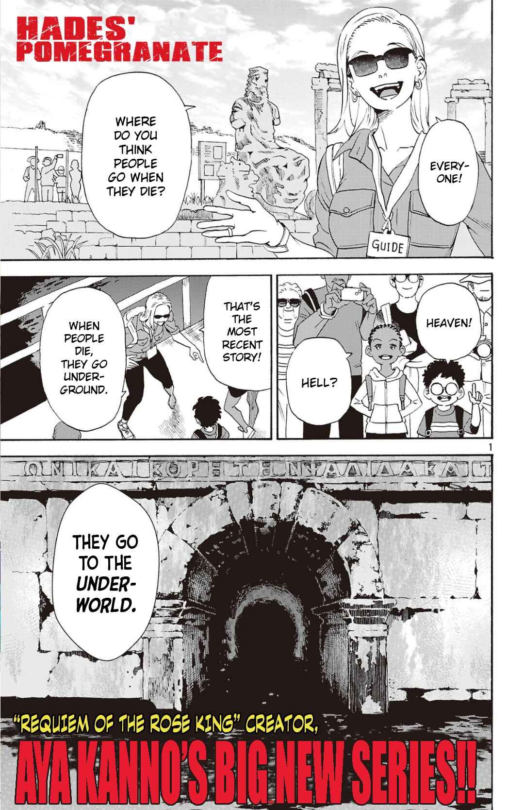 Chapter 1 - Page 2