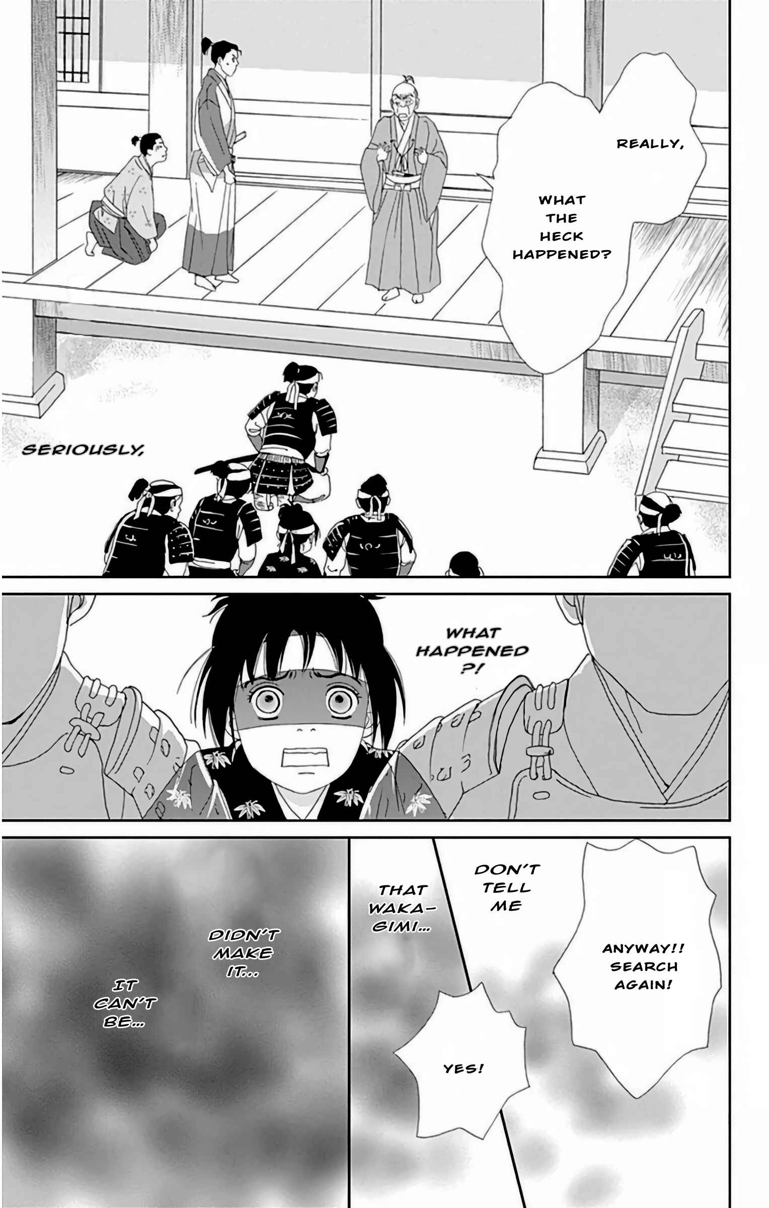 Chapter 24 - Page 14