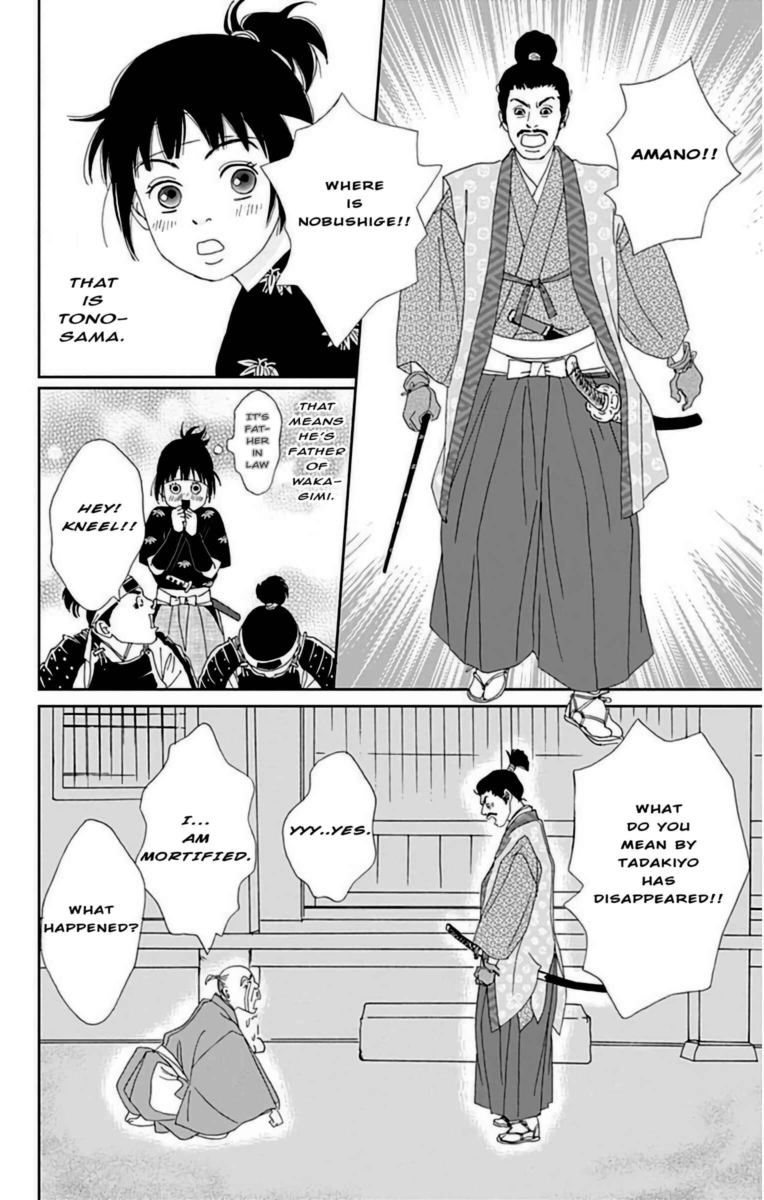 Chapter 24 - Page 17