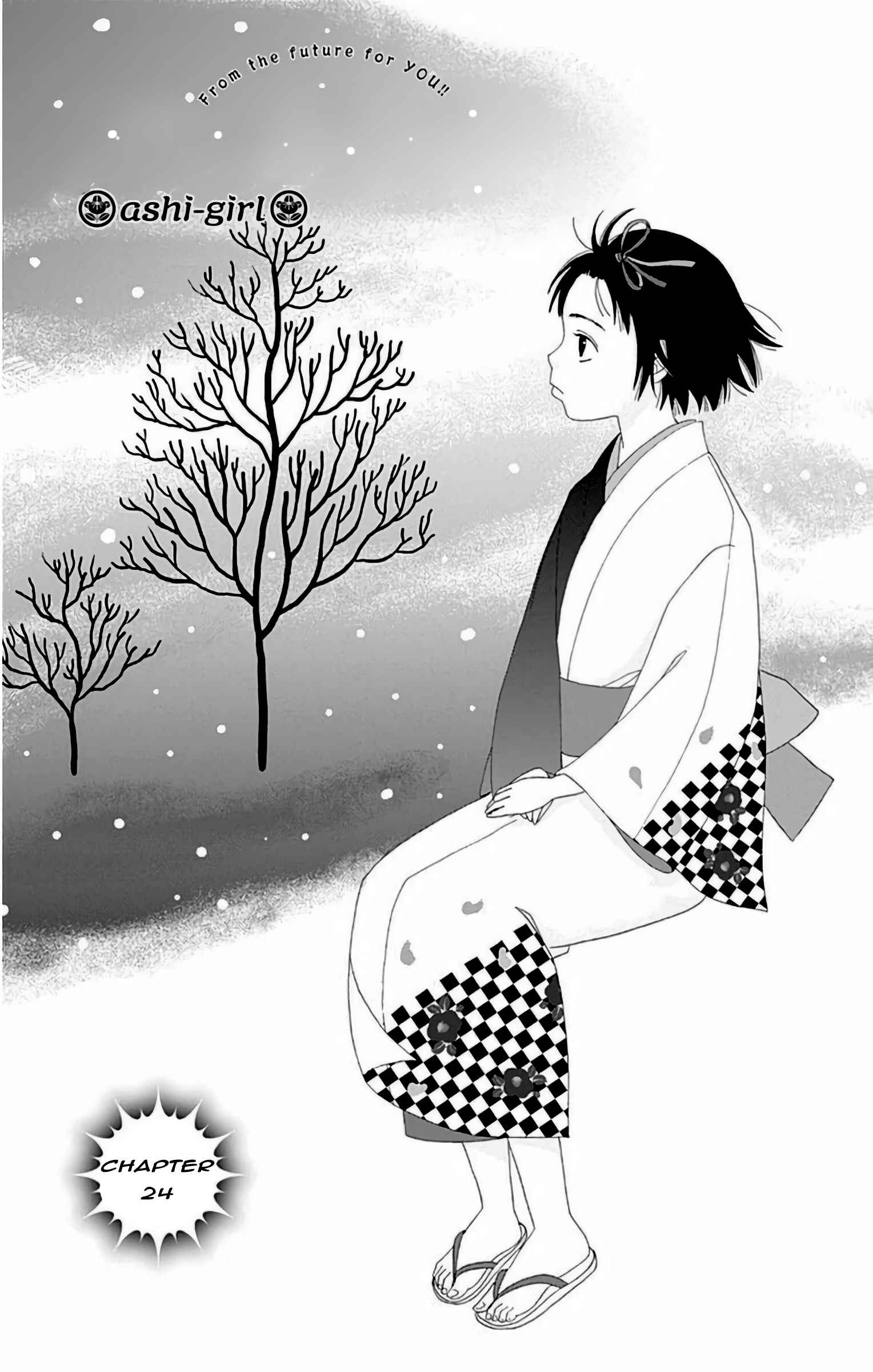 Chapter 24 - Page 2