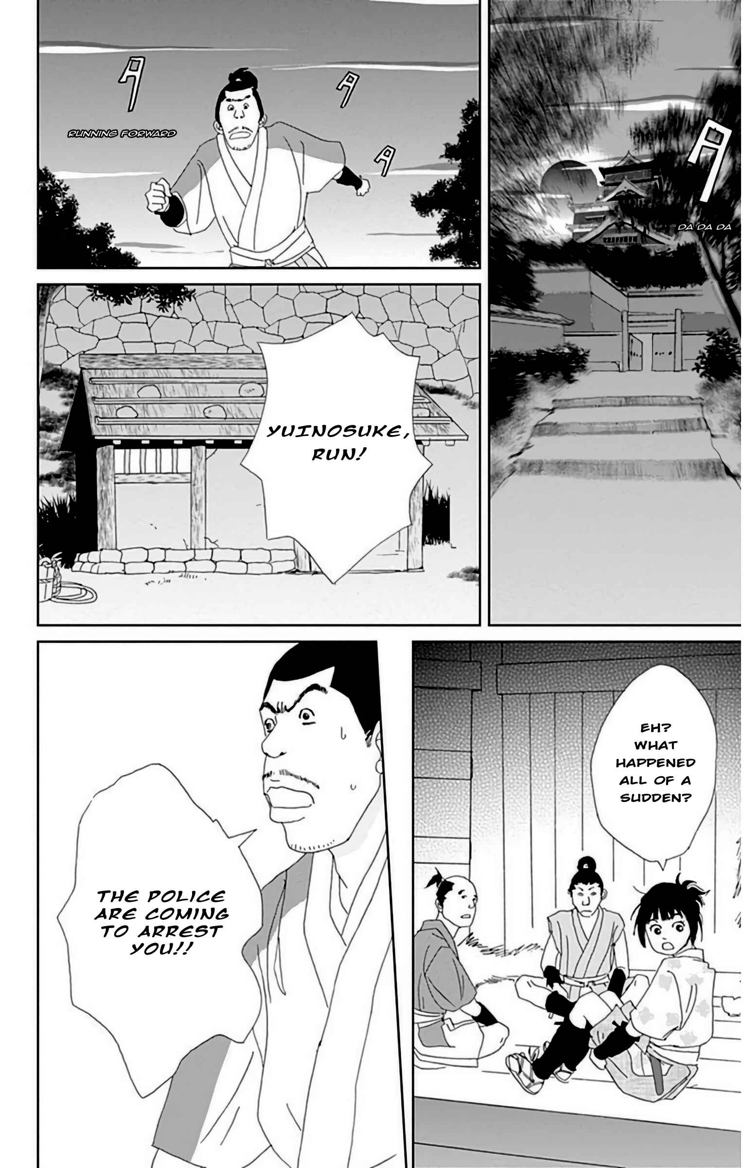 Chapter 24 - Page 23