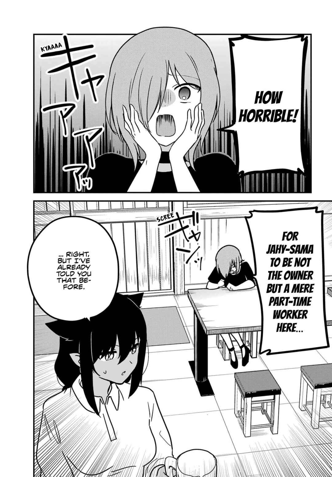 Chapter 78 - Page 1