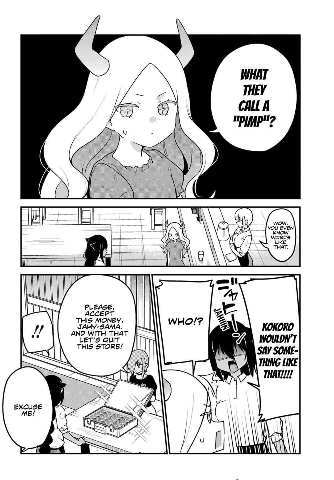 Chapter 78 - Page 12