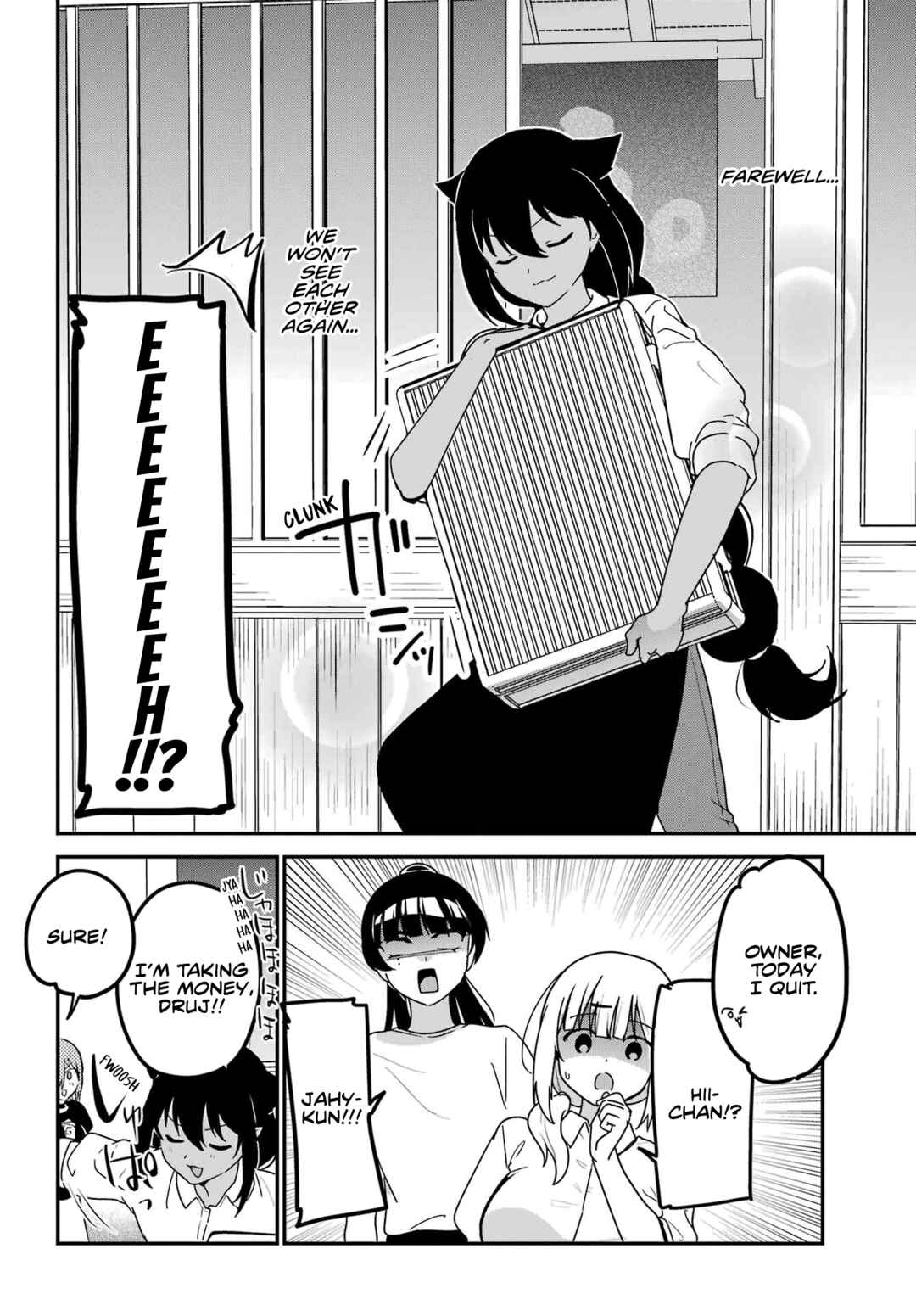 Chapter 78 - Page 14