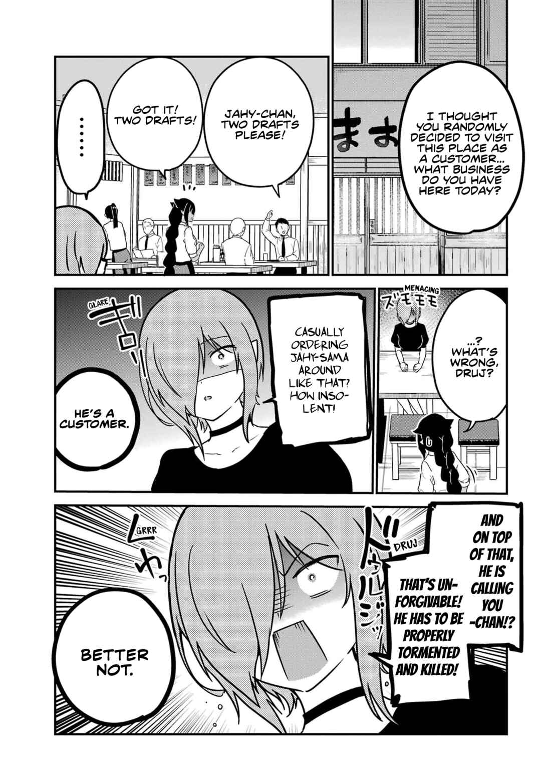 Chapter 78 - Page 3