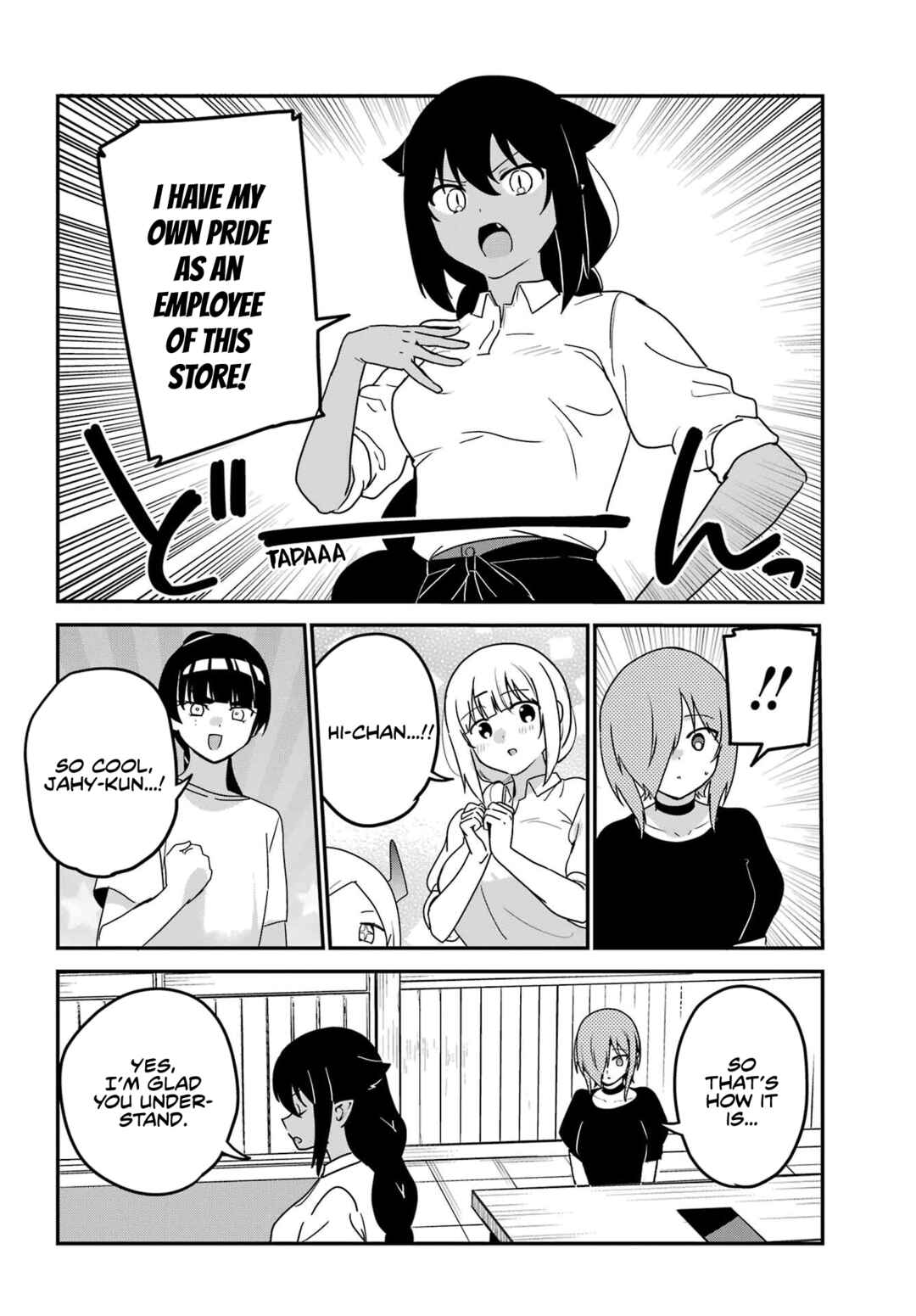 Chapter 78 - Page 6