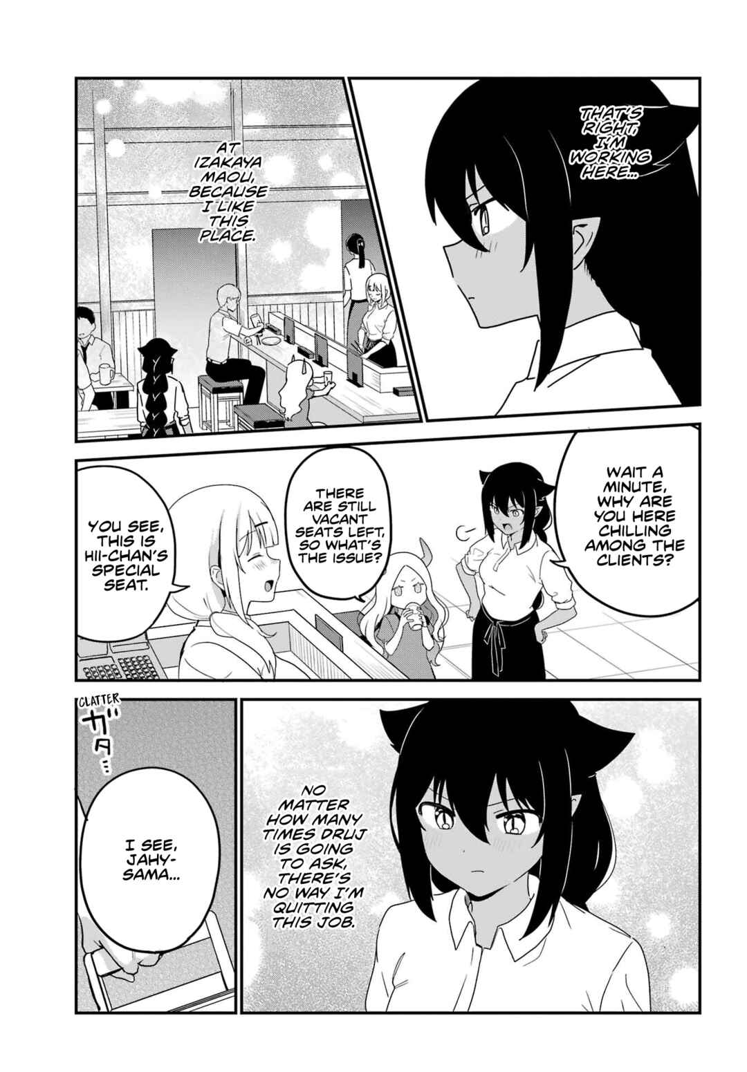 Chapter 78 - Page 7