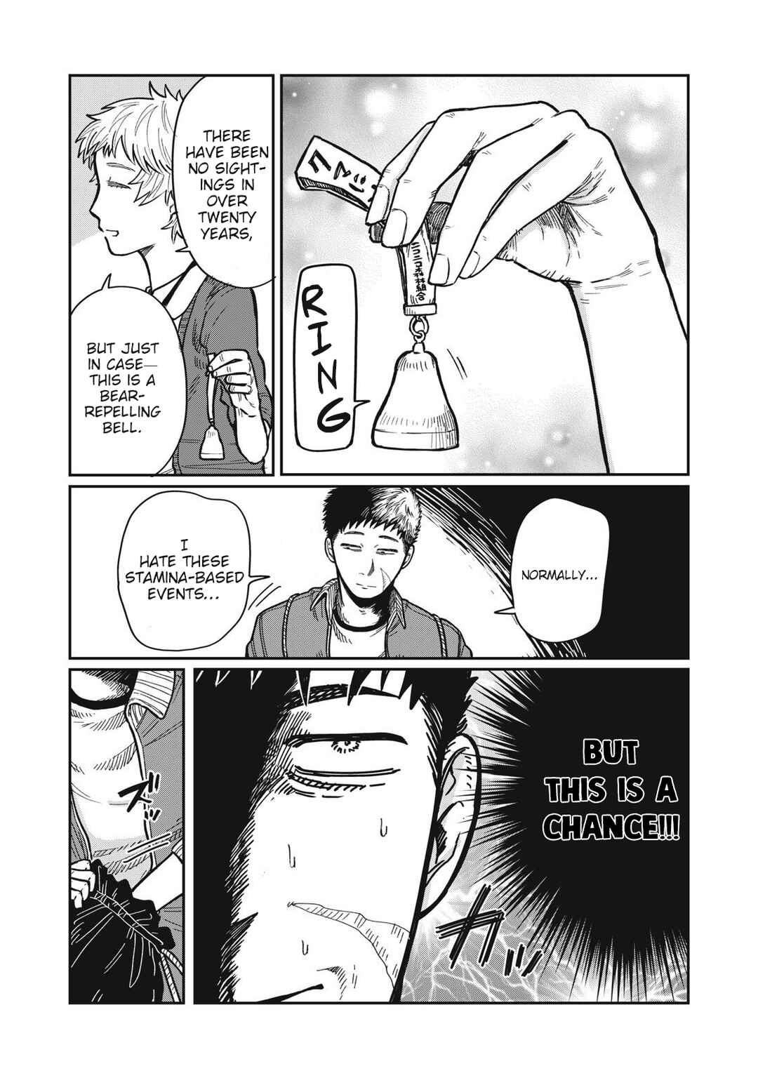 Chapter 20 - Page 5